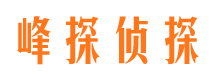 梅河口市婚姻调查